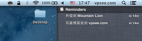 mountain lion notification