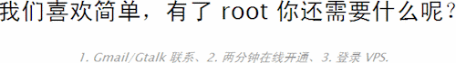 font on windows