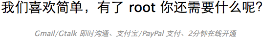 font on mountain lion