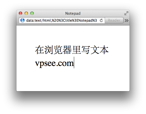 use browser as notepad