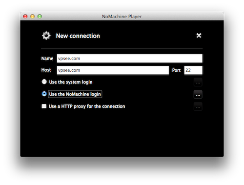 nxplayer session
