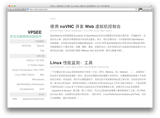 vpsee.com 2.0